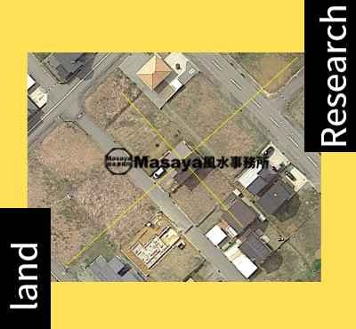 地図より