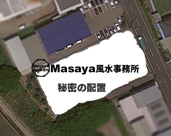 上空写真