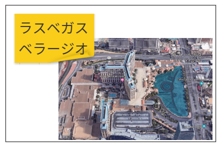 5つ星ホテル!!