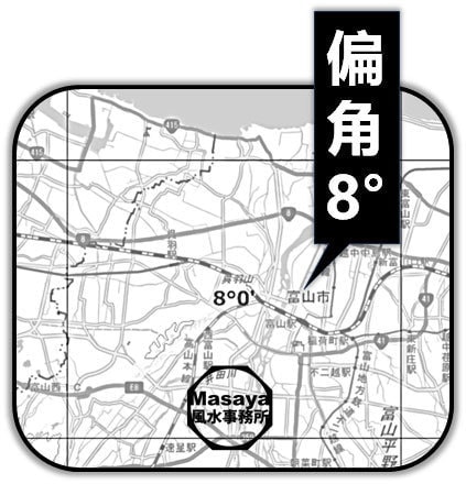 富山市の偏角8°を示した地図です。