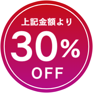 30%offのロゴマーク