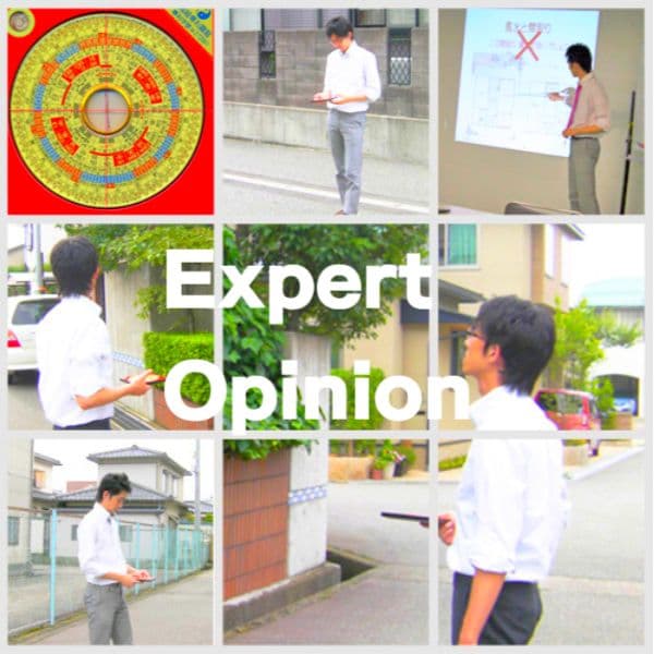 風水の間取り実例のイメージ画像