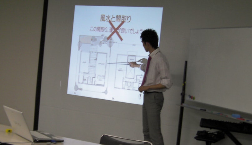 風水教室での講義