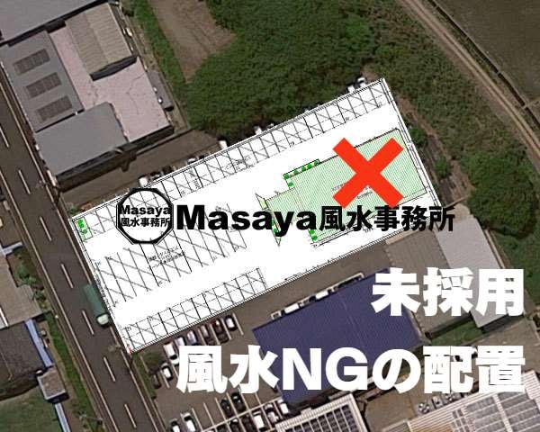 良くない配置図