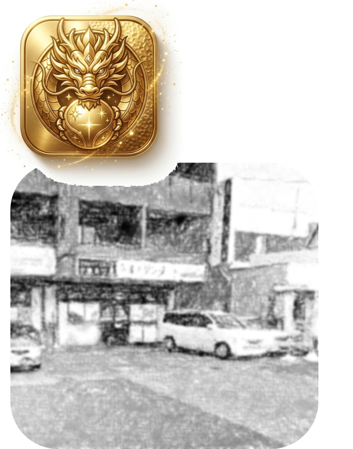 貸しテナントのモノクロ写真