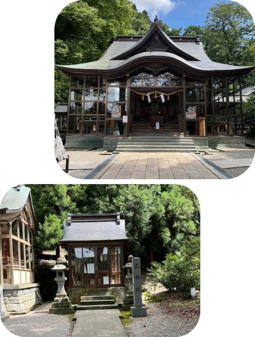 金劔宮の写真