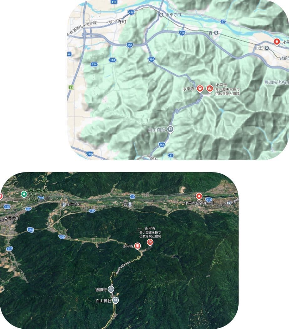 永平寺の上空地図と地形図
