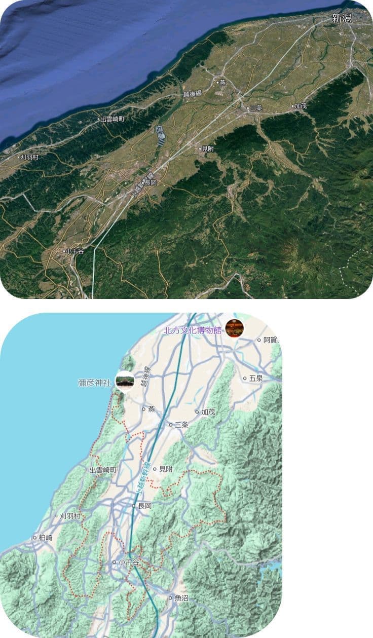 長岡市と燕三条の上空写真。