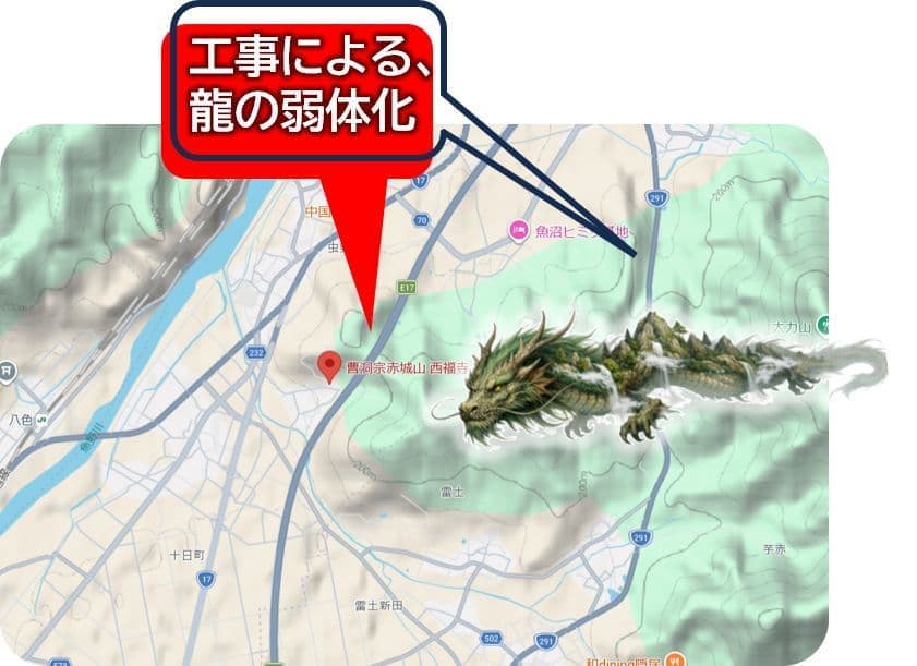 工事による龍脈の弱体化が分かる地図