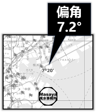 横浜市の偏角の画像
