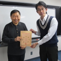 Masayaと盧大師